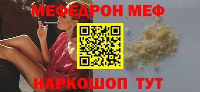 альфа пвп VHQ Кулебаки