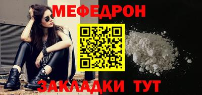 ГАЛЛЮЦИНОГЕННЫЕ ГРИБЫ Кунгур