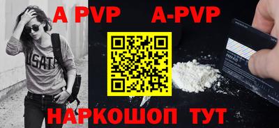 ГАЛЛЮЦИНОГЕННЫЕ ГРИБЫ Кунгур
