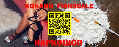 шишки Кумертау