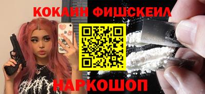 шишки Кумертау