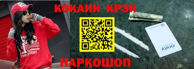 альфа пвп VHQ Кулебаки