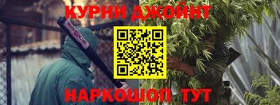 альфа пвп VHQ Кулебаки
