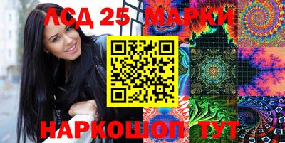 ГАЛЛЮЦИНОГЕННЫЕ ГРИБЫ Кунгур