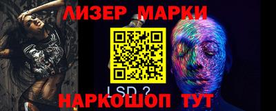 альфа пвп VHQ Кулебаки