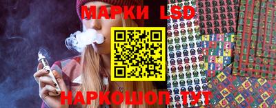 ГАЛЛЮЦИНОГЕННЫЕ ГРИБЫ Кунгур