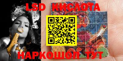 альфа пвп VHQ Кулебаки