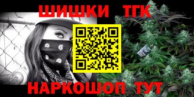 ГАЛЛЮЦИНОГЕННЫЕ ГРИБЫ Кунгур