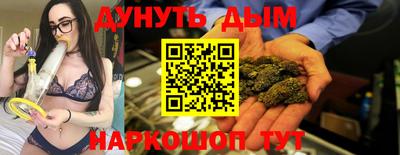 ГАЛЛЮЦИНОГЕННЫЕ ГРИБЫ Кунгур