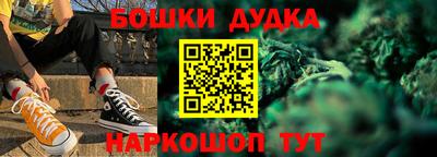 шишки Кумертау