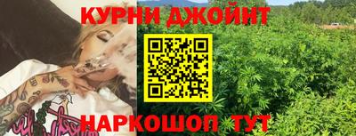 альфа пвп VHQ Кулебаки