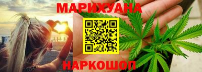 альфа пвп VHQ Кулебаки