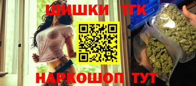 ГАЛЛЮЦИНОГЕННЫЕ ГРИБЫ Кунгур