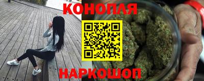 ГАЛЛЮЦИНОГЕННЫЕ ГРИБЫ Кунгур