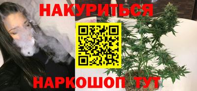 альфа пвп VHQ Кулебаки