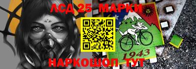 шишки Кумертау