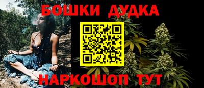 ГАЛЛЮЦИНОГЕННЫЕ ГРИБЫ Кунгур