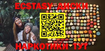 альфа пвп VHQ Кулебаки