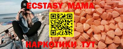 альфа пвп VHQ Кулебаки