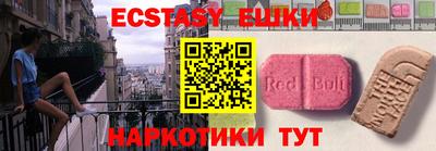 альфа пвп VHQ Кулебаки