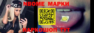 шишки Кумертау