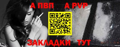 ГАЛЛЮЦИНОГЕННЫЕ ГРИБЫ Кунгур