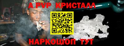 ГАЛЛЮЦИНОГЕННЫЕ ГРИБЫ Кунгур
