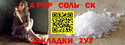 ГАЛЛЮЦИНОГЕННЫЕ ГРИБЫ Кунгур