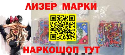 ГАЛЛЮЦИНОГЕННЫЕ ГРИБЫ Кунгур