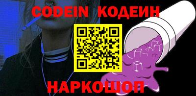 шишки Кумертау