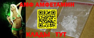 ГАЛЛЮЦИНОГЕННЫЕ ГРИБЫ Кунгур