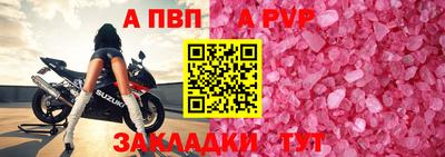 ГАЛЛЮЦИНОГЕННЫЕ ГРИБЫ Кунгур