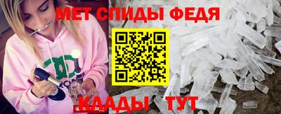 шишки Кумертау
