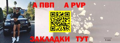 ГАЛЛЮЦИНОГЕННЫЕ ГРИБЫ Кунгур
