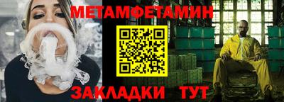 альфа пвп VHQ Кулебаки
