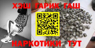 ГАЛЛЮЦИНОГЕННЫЕ ГРИБЫ Кунгур