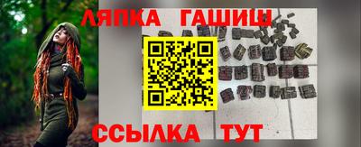 альфа пвп VHQ Кулебаки