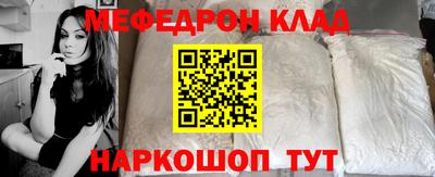 шишки Кумертау