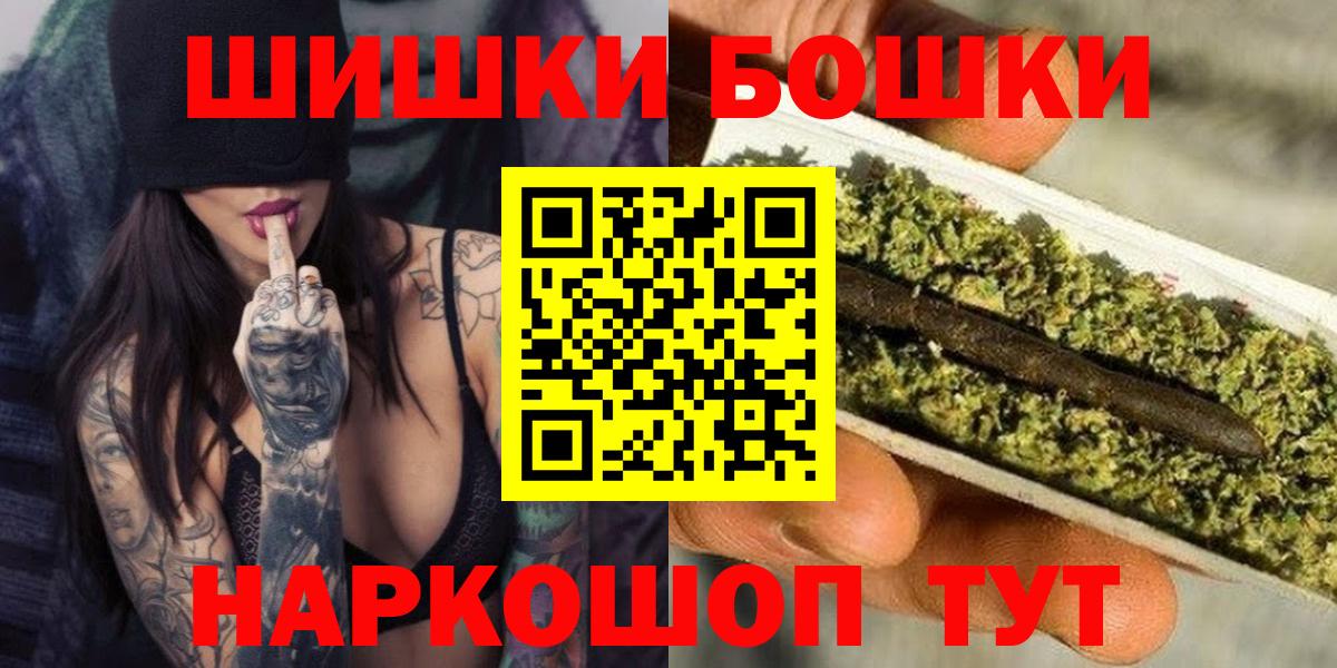 Каннабис SATIVA & INDICA Зима